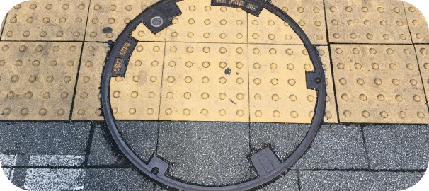 Коммунальные службы